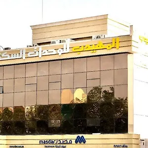 *** Aparthotel Al Muhaidb Takhasosi Value Saudi Arabia